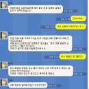 냥이커뮤니케이션 이미지