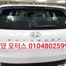 윤카모터스 이미지