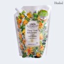 햇빛세탁 이미지