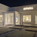 딥밀(DIPMILL) 이미지