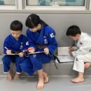 바른 힘 유도관 이미지