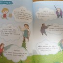 은화여인숙 이미지