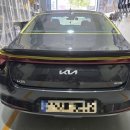 오토라인 이미지