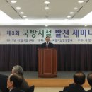 (주)대우건설엔지니어링사업본부 이미지