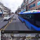 마디와맵시효도한의원 이미지