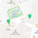 우미린홈즈공인중개사사무소 이미지