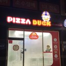 피자덕(포항남구점) | 포항 문덕 피자 맛집 [ 피자 덕 ]🐤