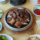 예산냉면갈비 이미지