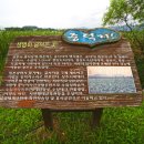 (주)자연에찬