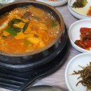 양촌회타운 이미지