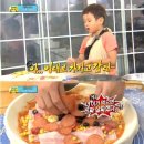 큰신동목장 SBS Biz