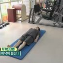 2tv 생생정보 577회 반창고 활용 꿀팁 2탄 이미지