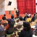 안산시 평생학습관 이미지