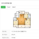 백석벽산블루밍아파트(1차) 이미지