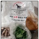 태위로663번길 이미지