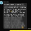 코치클래스영어학원