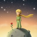 어린왕자 이미지