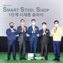 하동현대의원 이미지