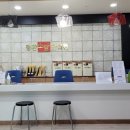 정관소망한의원 네이버블로그