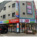 38소갈비살 이미지