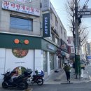 샐러디 불광역점