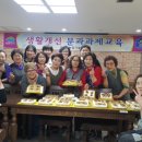 구미시농업기술센터 이미지