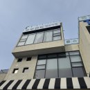 뚜뚜애견 | 깔끔하고 뛰어놀기 좋은 수원 인조잔디 애견카페, 뚜뚜랜드