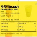 여시다방 이미지