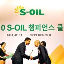 터미널주유소 이미지