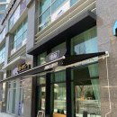 안양광역등기소 이미지