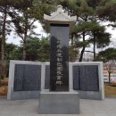 용봉초등학교 이미지