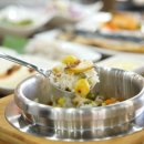 해미세꼬시 이미지