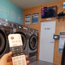 클린업세탁소 이미지