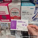 이화봄약국 이미지