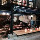 명품그랜드세탁 이미지