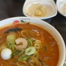이비가짬뽕 음봉점