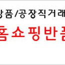 엘지전자평택연수원 이미지