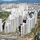 유명자이공인중개사사무소 이미지