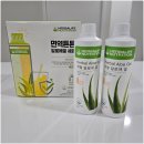 허벌라이프 알로에겔 다이어트 50대 갱년기 여성 -11kg 성공후기