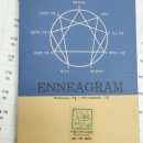 아름 발전소 이미지