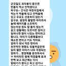 음양약국 이미지