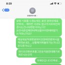 인테리어 소송관련 이미지