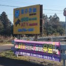 뷰제주하늘 네이버블로그