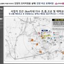 비산로제비앙 이미지