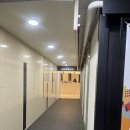 다연컨설팅 | 여의도 레이어드컷 준오헤어 KBS별관점 다연선생님 후기