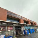 가평 여행 가평 마트 ] 고기부터 회까지 완벽한 대형 마트, '설악 홈마트 본점' 솔직 후기! (영업시간...