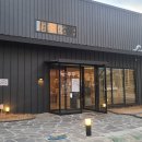 유에이치 컨티넨탈 센터포인트 이미지