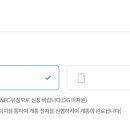 다이렉트엠 이미지