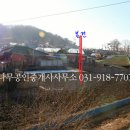 하점면-2 이미지