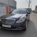 벤츠/S600 디지뇨/2007/갈색/182,000km/판매완료/경북구미 이미지